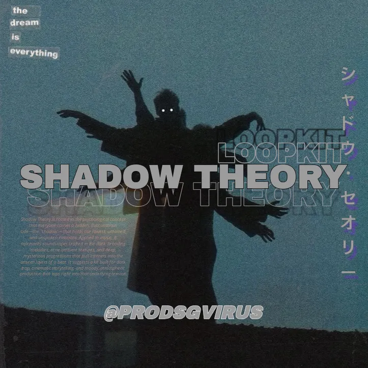 SHDOW THEORY