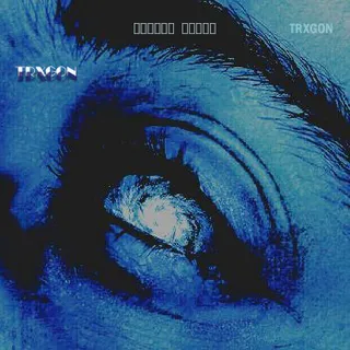 Trxgon 