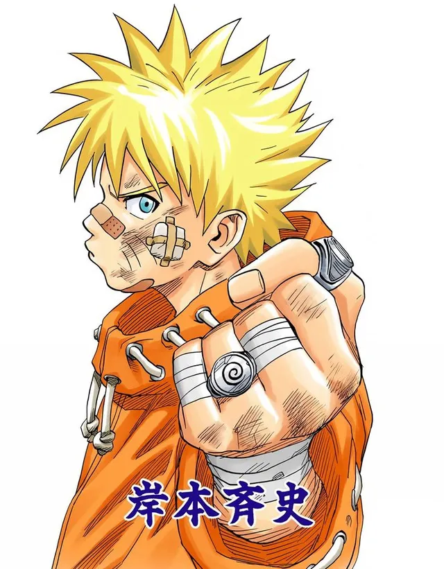prodstxrs40's profile picture