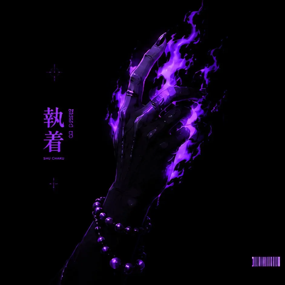 GIVING BLESSINGS | [TRAP / FREESTYLE TYPE BEAT] artwork by whodeenee