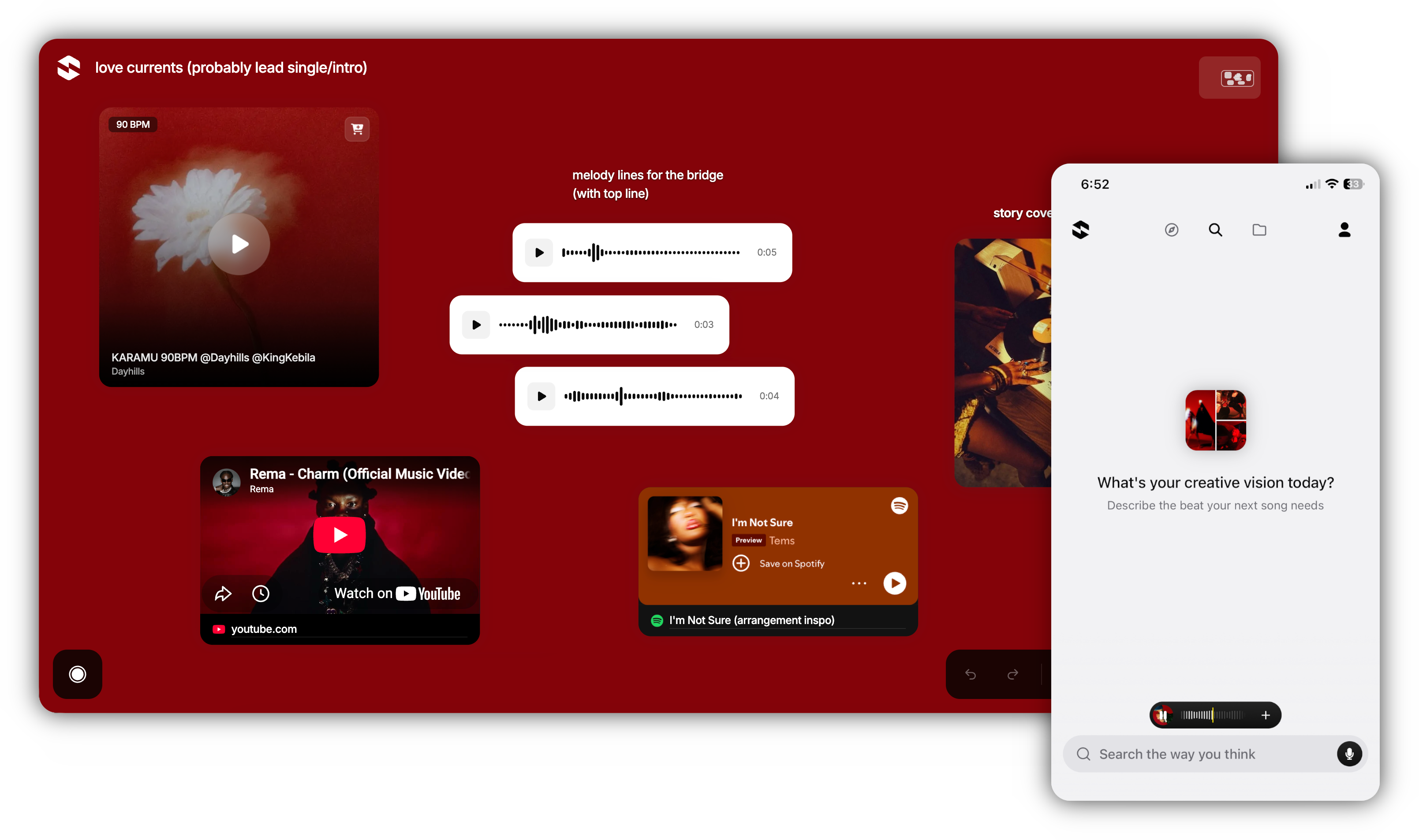 SoundSeam app interface