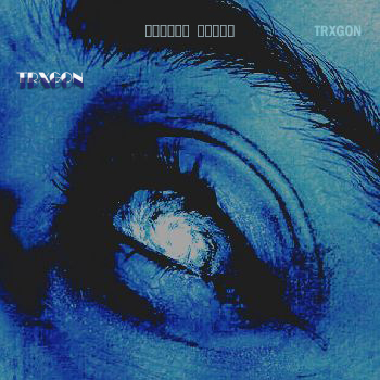 Trxgon 