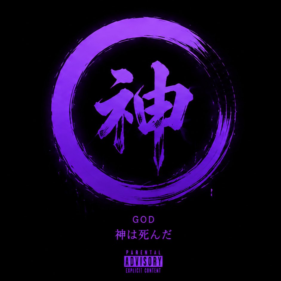 TRICKSTER | [TRAP / FREESTYLE TYPE BEAT] artwork by whodeenee