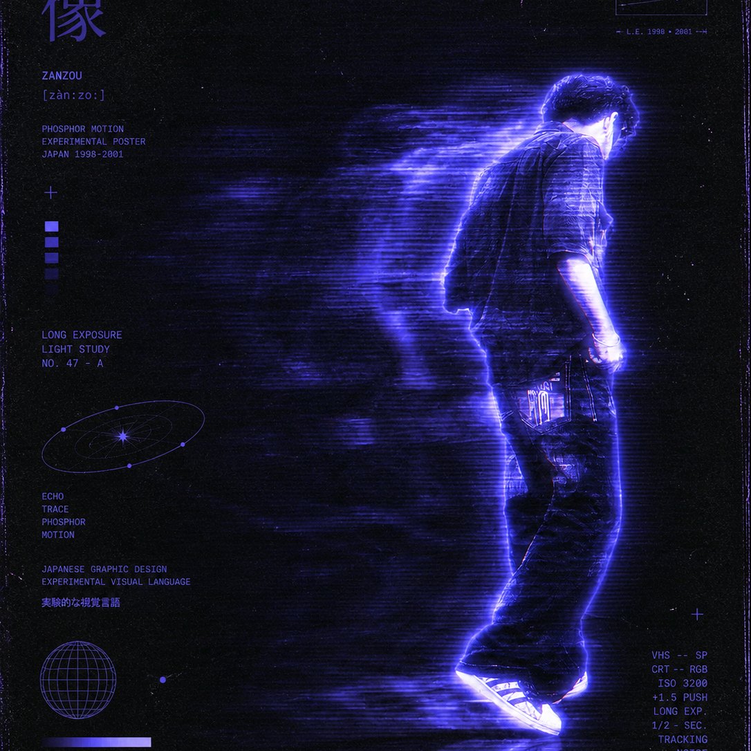 KAWI 85BPM DRUM LOOP artwork by 8xxy