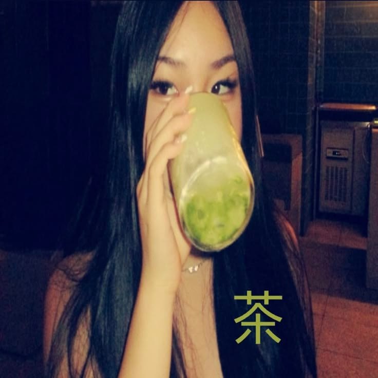 Ginseng + Misogi + Che + Prettifun Eardrummer Type Beat artwork by Osaka