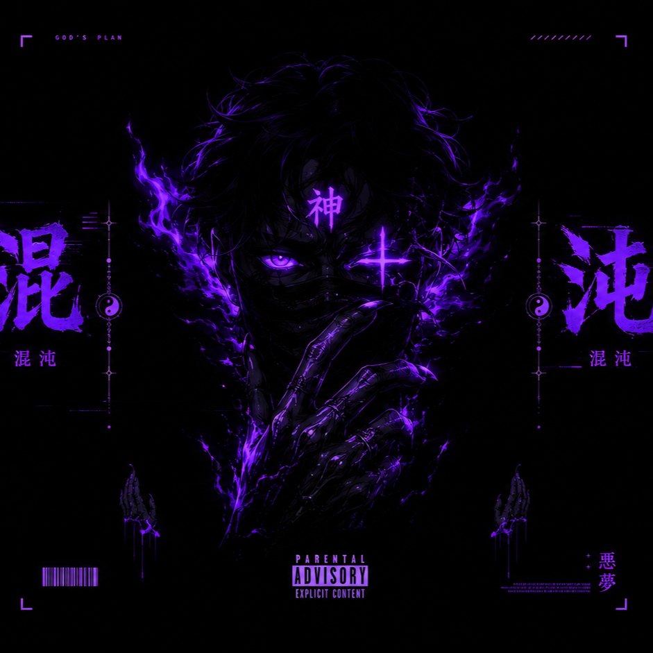 ODIN | [TRAP / FREESTYLE TYPE BEAT] artwork by whodeenee