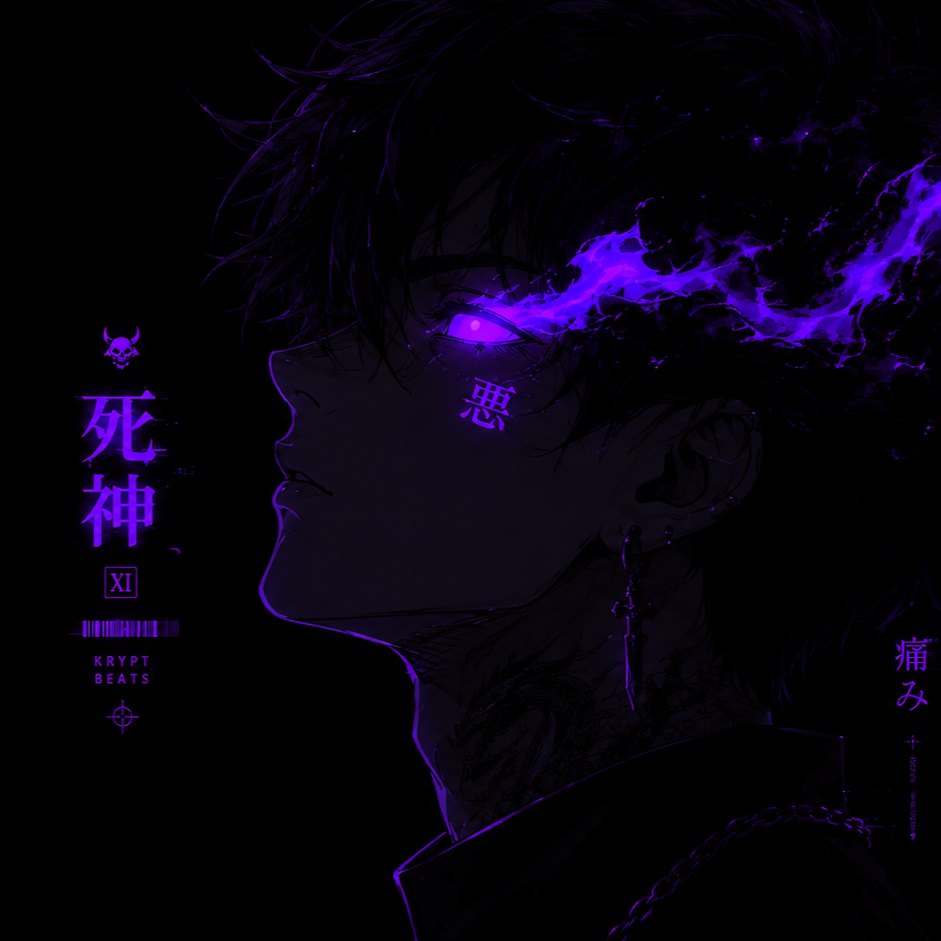 JETLAG | [TRAP / FREESTYLE TYPE BEAT] artwork by whodeenee