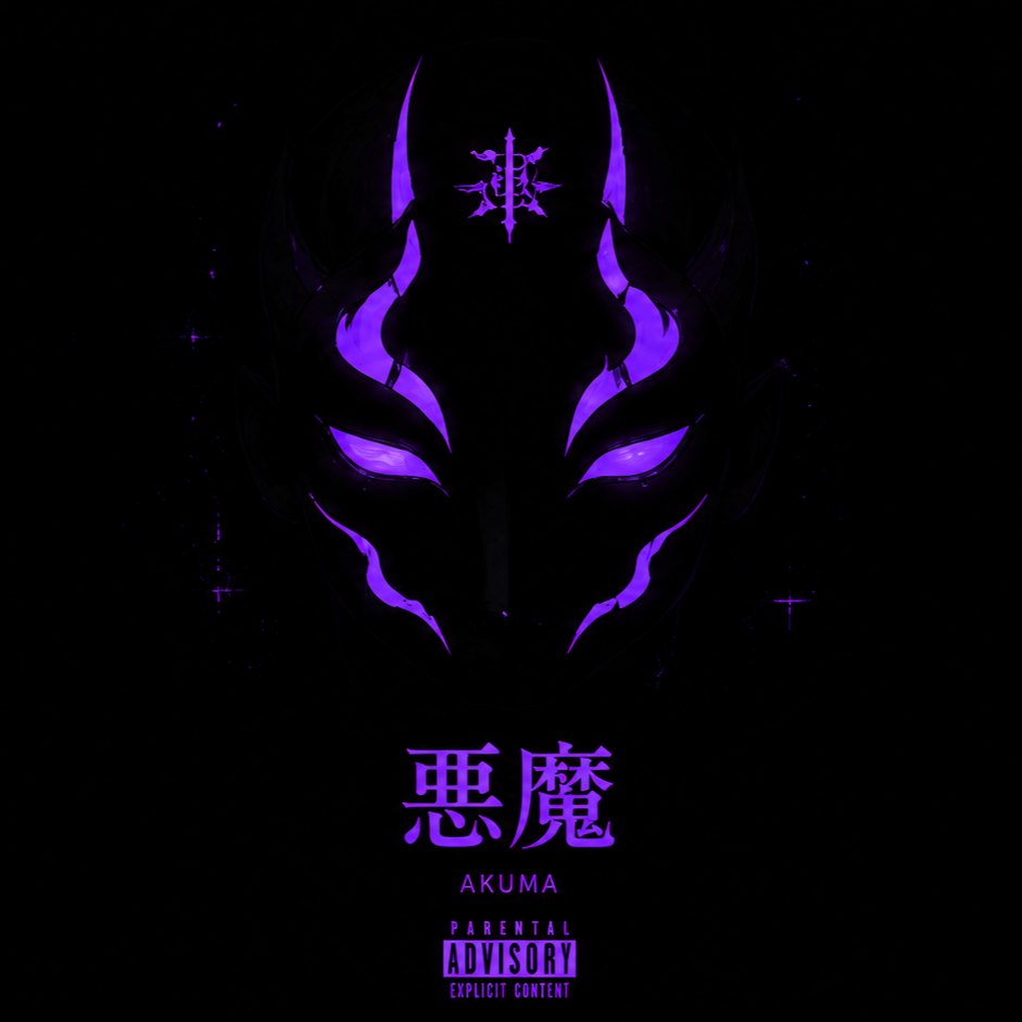 SCEPTICAL | [TRAP / FREESTYLE TYPE BEAT] artwork by whodeenee