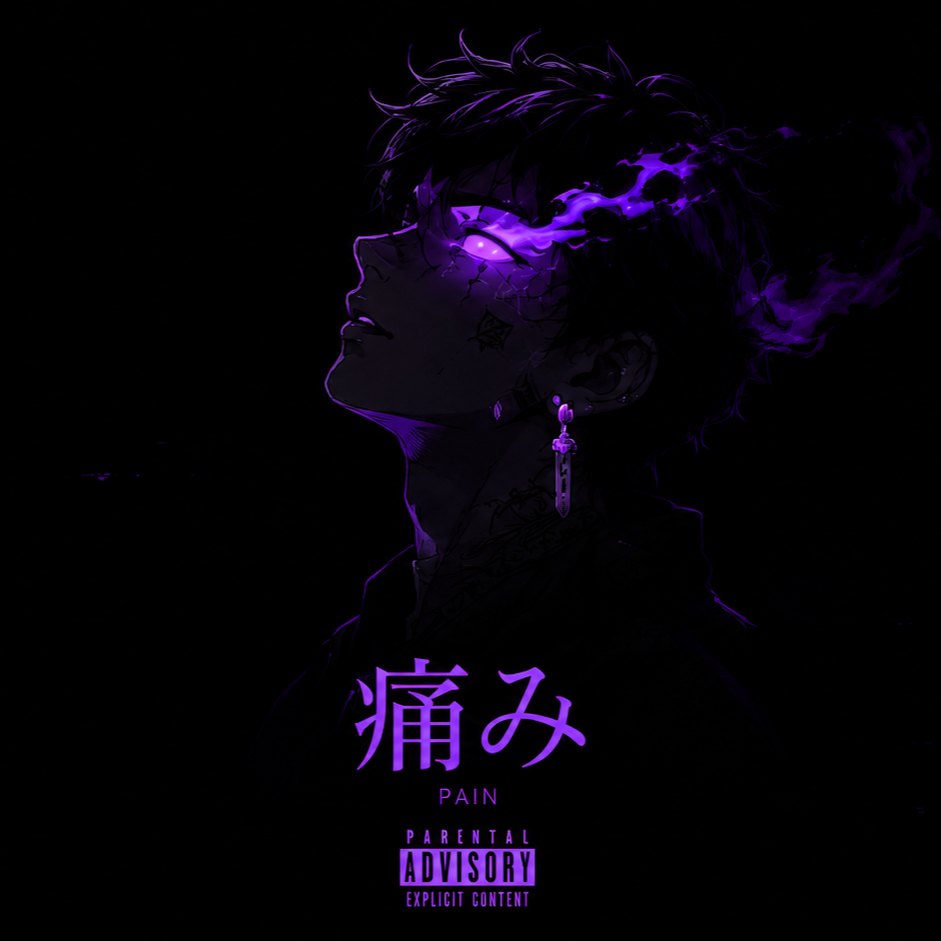 METAVERSE | [TRAP / FREESTYLE TYPE BEAT] artwork by whodeenee