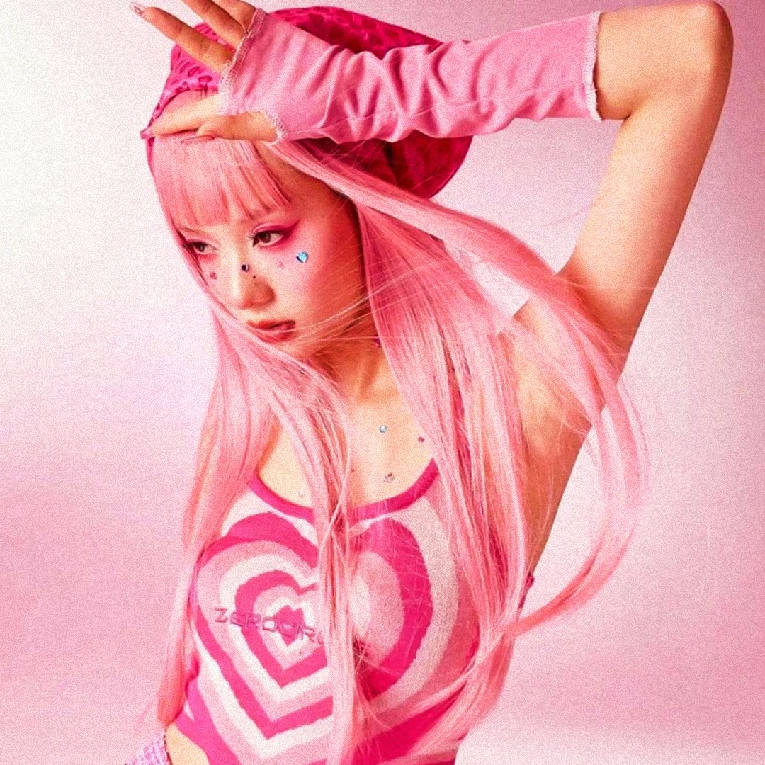 never stop trying | pinkpantheress