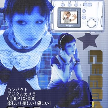 ''it's'' artwork by Cure