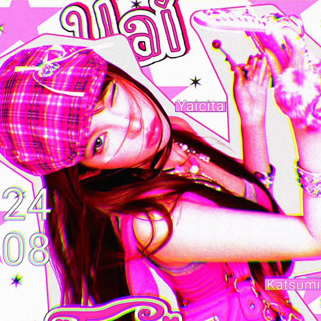 ur voice | pinkpantheress artwork by Kabeh